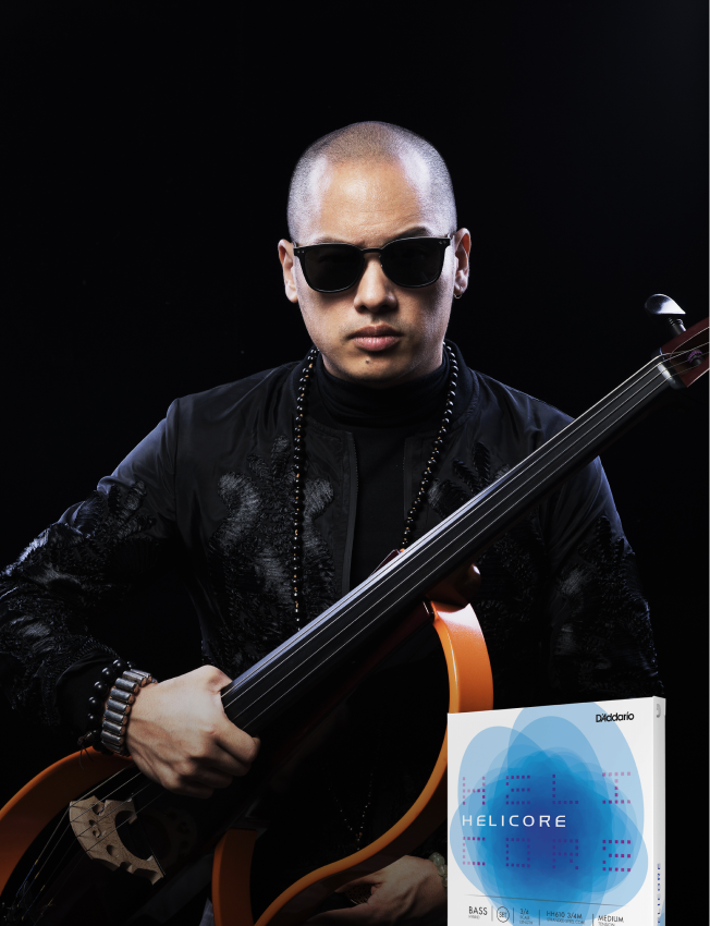 Dana Leong